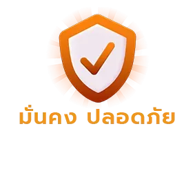 99 ruay vip